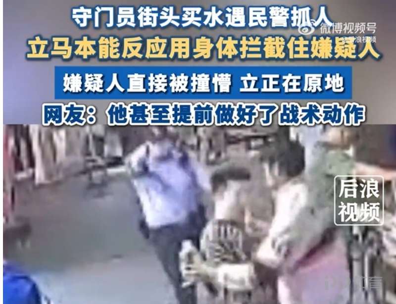 非凡体育-马德里竞技欧冠联赛：马德里竞技的欧冠之旅